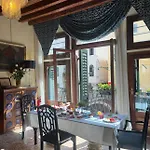 Apartamento Palazzo San Firmino Residenza D Epoca Canal View *