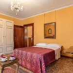 Palazzo San Firmino Residenza D Epoca Canal View *